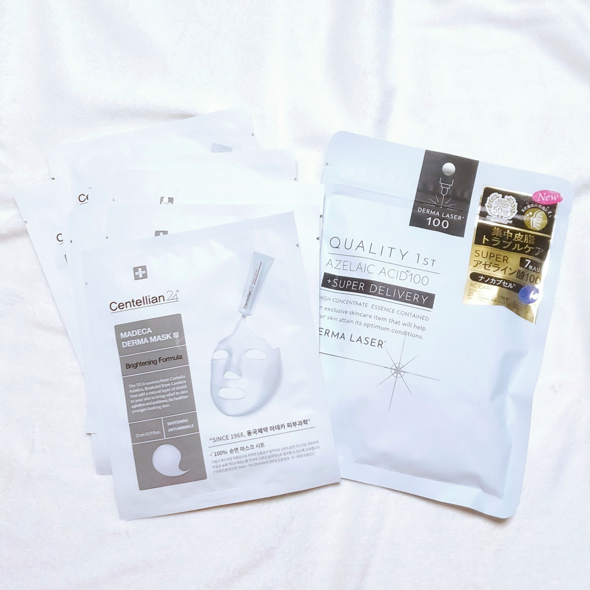 マデカダーママスク３ ブライトニングフォーミュラ/センテリアン24/シートマスク・パックを使ったクチコミ（1枚目）