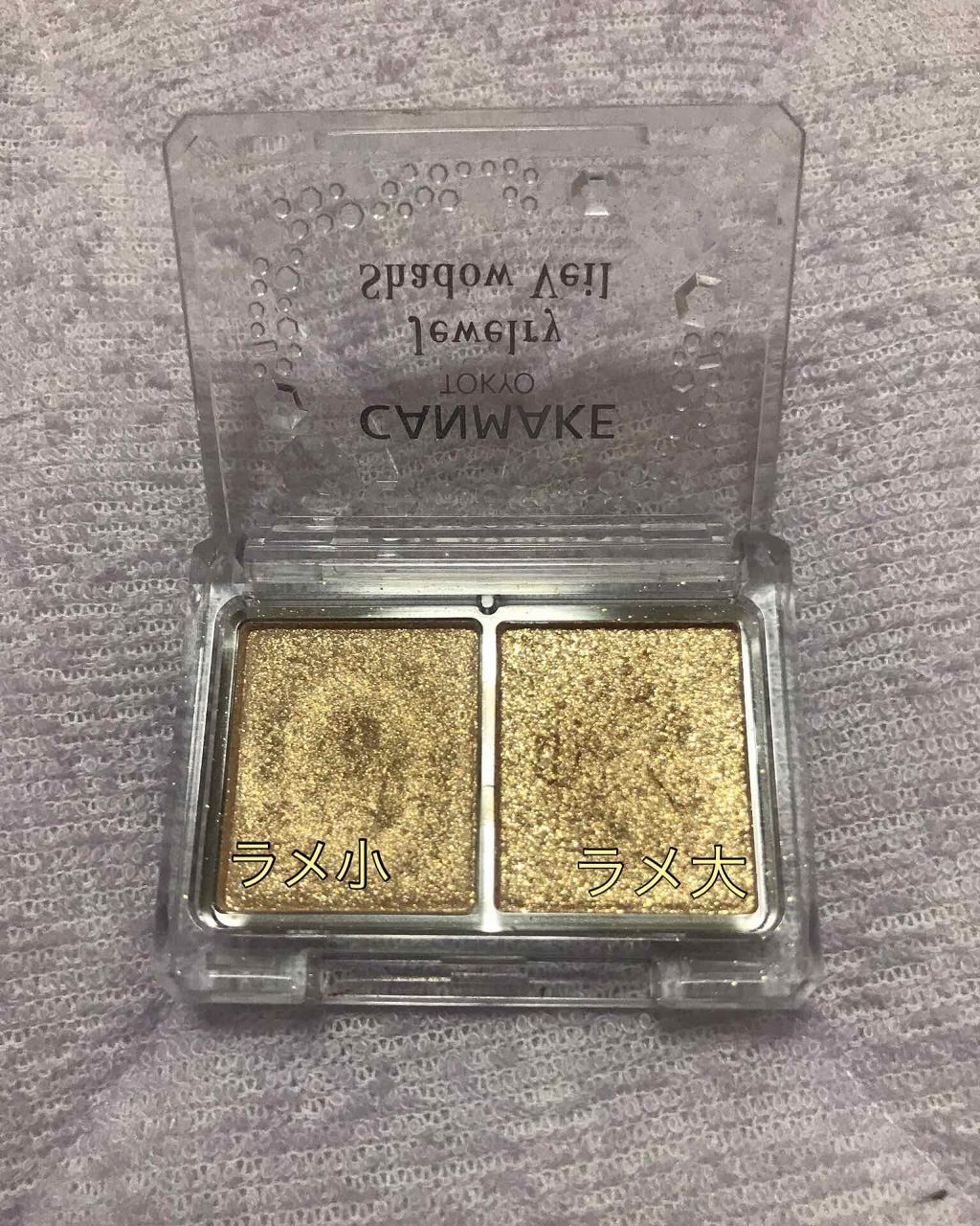 グロウフルールチークス/キャンメイク/パウダーチークを使ったクチコミ(2枚目)