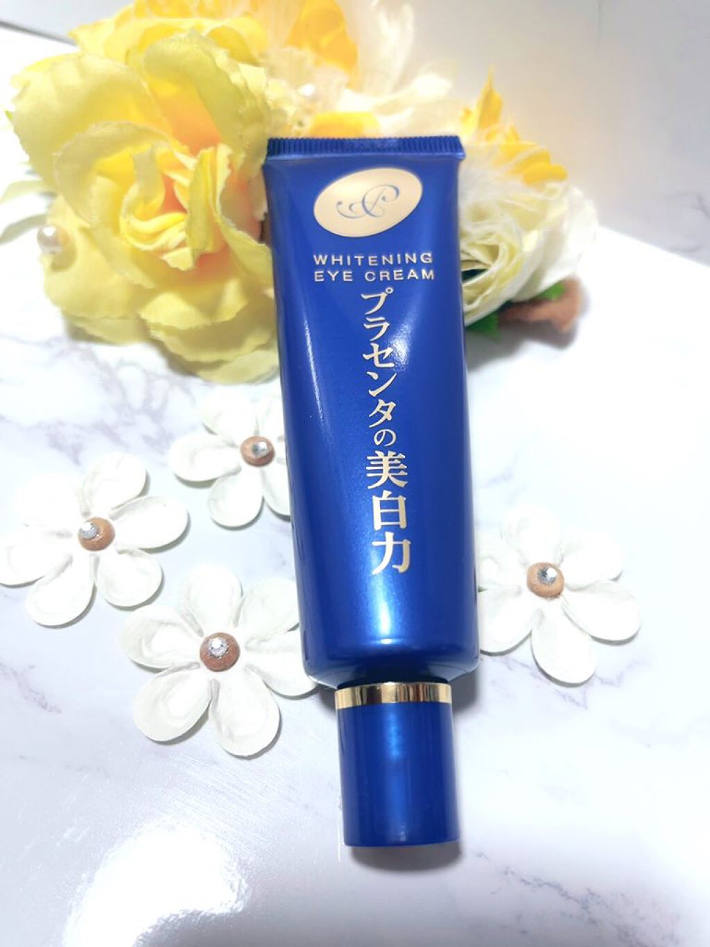 プラセホワイター 薬用美白アイクリーム/明色/アイケア・アイクリームを使ったクチコミ(1枚目)