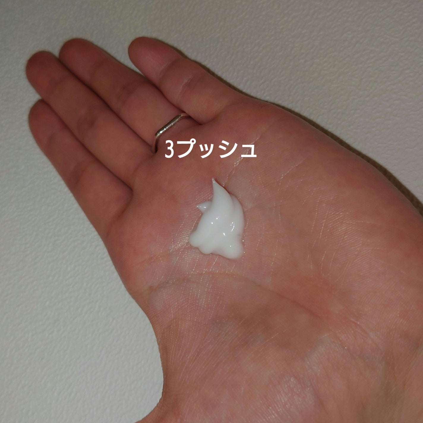 ミノン アミノモイスト モイストチャージ ミルク/ミノン/乳液を使ったクチコミ(5枚目)