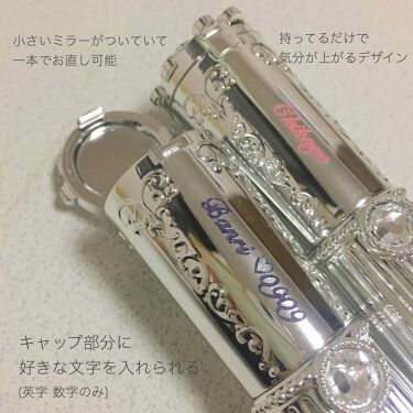 年秋新作口紅 リップブロッサム Jill Stuartの人気色を比較 Jillstuartのリップがついに新しく By Yen 混合肌 代前半 Lips 年秋新作口紅 リップブロッサム Jill Stuartの人気色を比較 Jillstuartのリップがついに新しく By Yen 混合肌 代前半 Lips