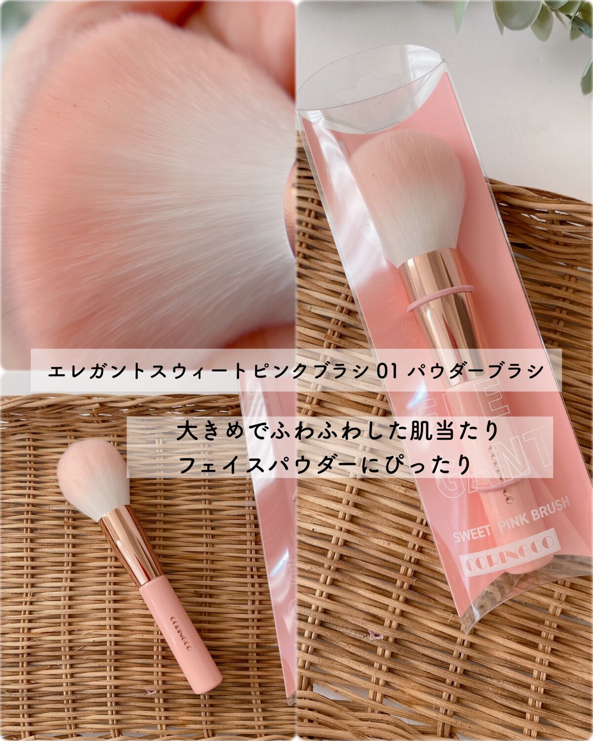 エミリー@フォロバ100 on LIPS 「・・メイクに欠かせないものと言えばメイクブラシ繊細な演出にはや..」(3枚目)