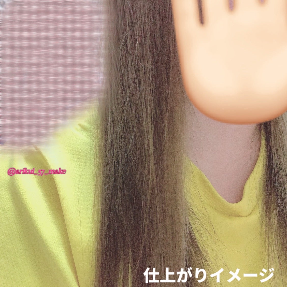 SS ããªãªã¹ ãã¥ã¢ã¬ã¿ãã ã°ããŠã㢠ãªã€ã«ã€ã³ãã¹ã/SSããªãªã¹/ã¢ãŠããã¹ããªãŒãã¡ã³ãã䜿ã£ãã¯ãã³ãïŒ5æç®ïŒ