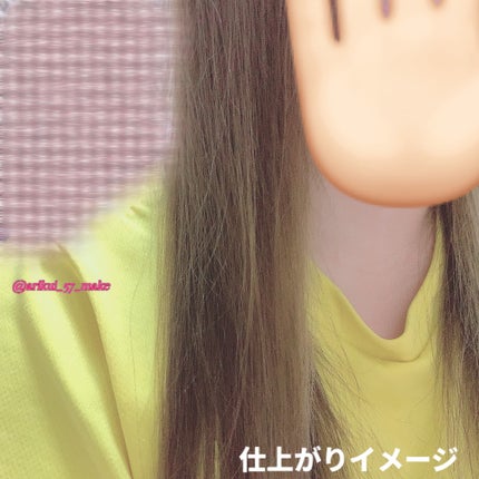 SS ããªãªã¹ ãã¥ã¢ã¬ã¿ãã ã°ããŠã㢠ãªã€ã«ã€ã³ãã¹ã/SSããªãªã¹/ã¢ãŠããã¹ããªãŒãã¡ã³ãã䜿ã£ãã¯ãã³ãïŒ5æç®ïŒ