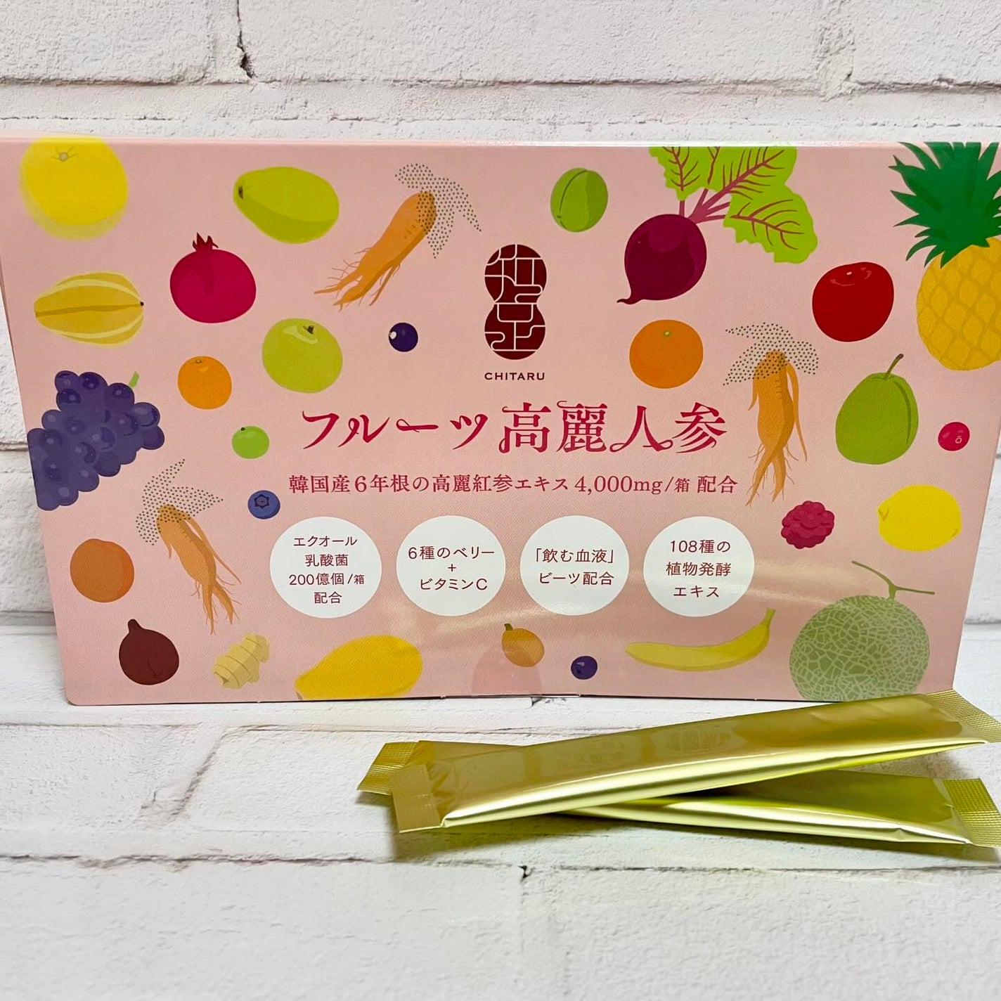 ããã¿ðãã©ãã100 on LIPS ããã«ãŒãé«éºäººåæè»œã«é£²ããé«éºäººåïŒè²Žéãªéåœç£ã®6å¹Žæ ¹é«..ãïŒ2æç®ïŒ