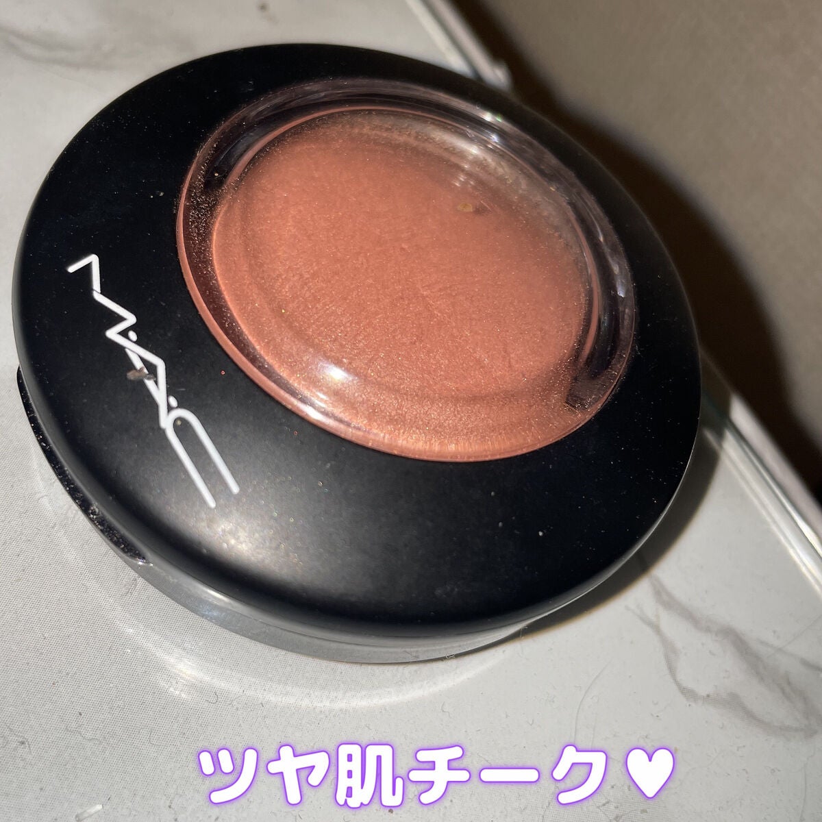 M·A·C ミネラライズ ブラッシュ/M・A・C/パウダーチークを使ったクチコミ(1枚目)