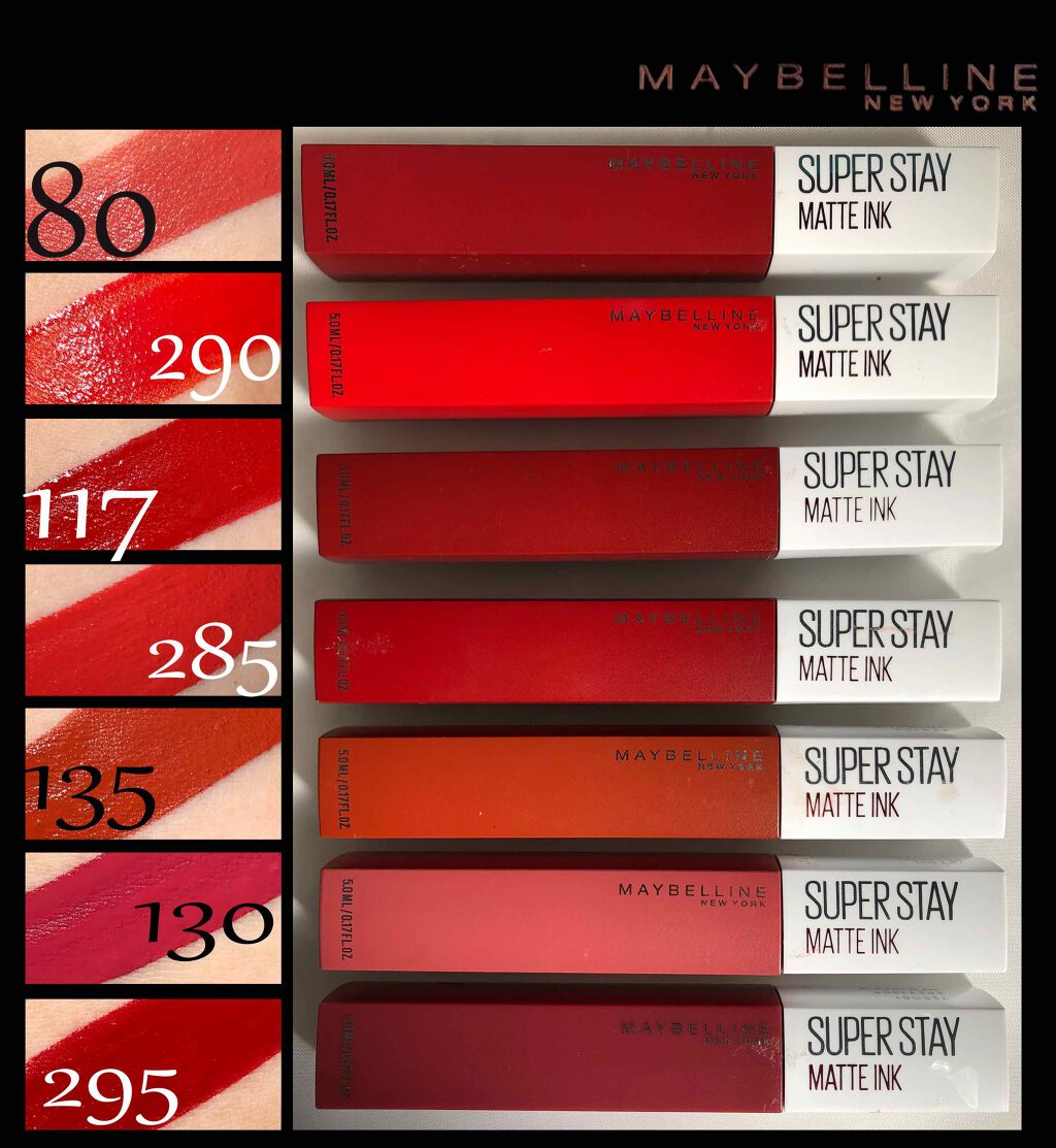 SPステイ マットインク/MAYBELLINE NEW YORK/口紅を使ったクチコミ（3枚目）