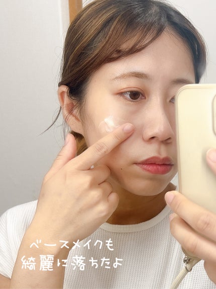 クレンジングバター/ボタニズム /クレンジングバームを使ったクチコミ(4枚目)