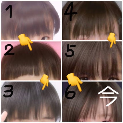 Teon on LIPS 「今回はリクエストに応えました!ちなみに、前髪は自分で切っていま..」(10枚目)