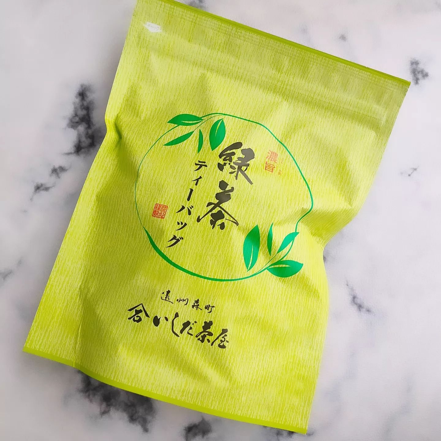 いしだ茶屋 濃旨緑茶ティーバッグ