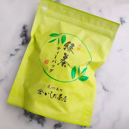 いしだ茶屋 濃旨緑茶ティーバッグ