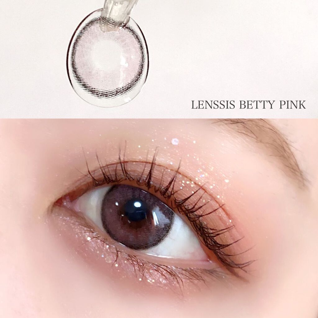 ベティーシリーズ ベティーピンク/LENSSIS/カラーコンタクトレンズを使ったクチコミ（2枚目）