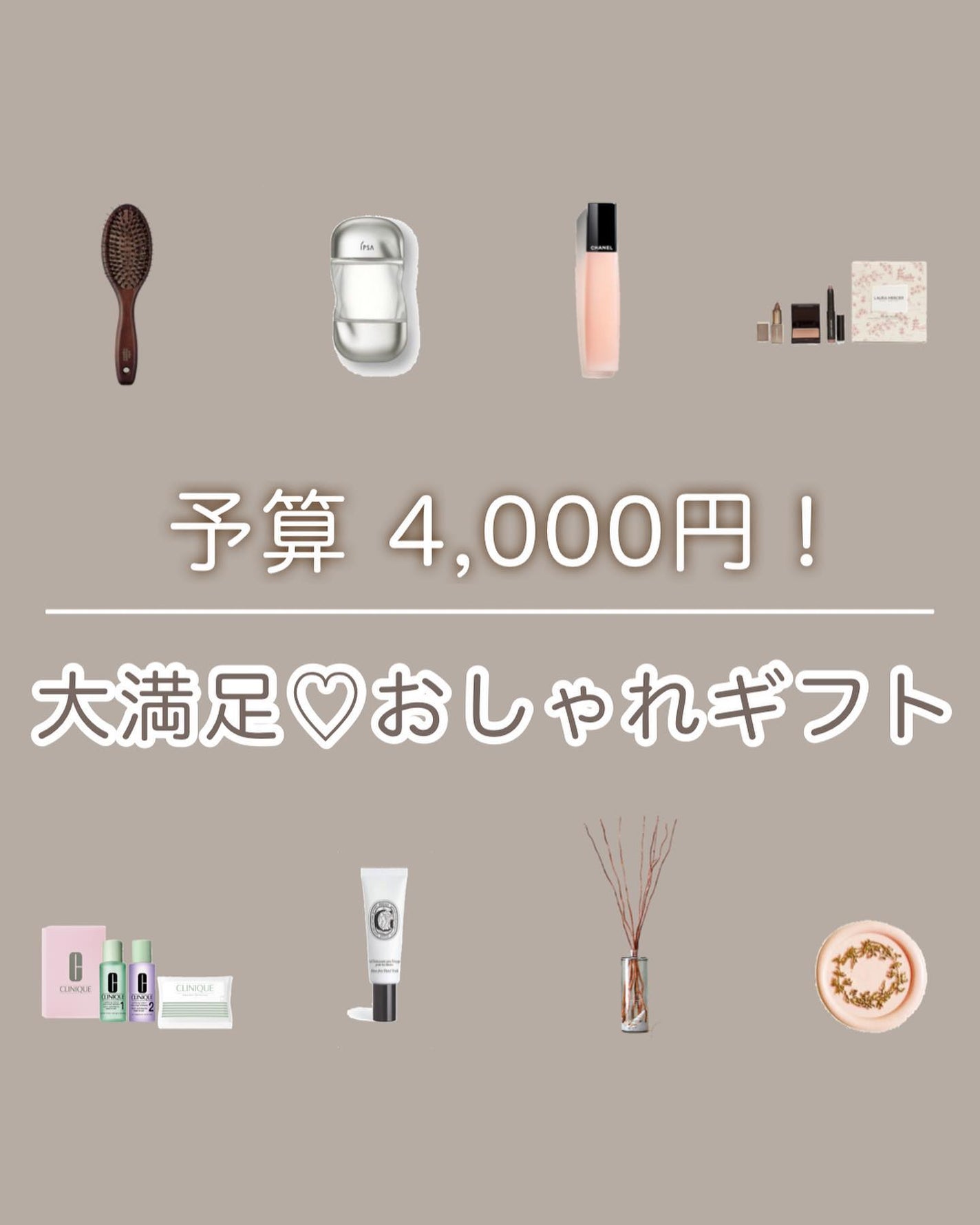 クラリファイング ローション 1/CLINIQUE/拭き取り化粧水を使ったクチコミ(1枚目)