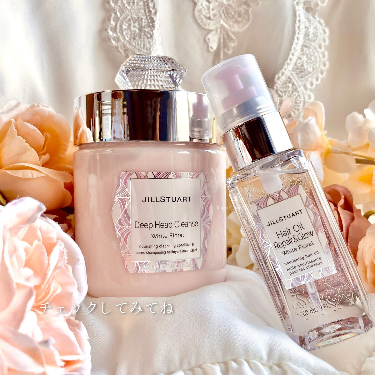 ヘアオイル リペア&グロウ ホワイトフローラル/JILL STUART/ヘアオイルを使ったクチコミ(10枚目)