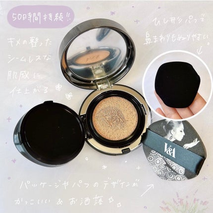 ロングウェアクッションファンデーション/V&Aビューティー/クッションファンデーションを使ったクチコミ(2枚目)