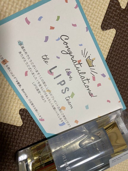 スムース&プロテクトプライマー/NARS/化粧下地を使ったクチコミ(2枚目)