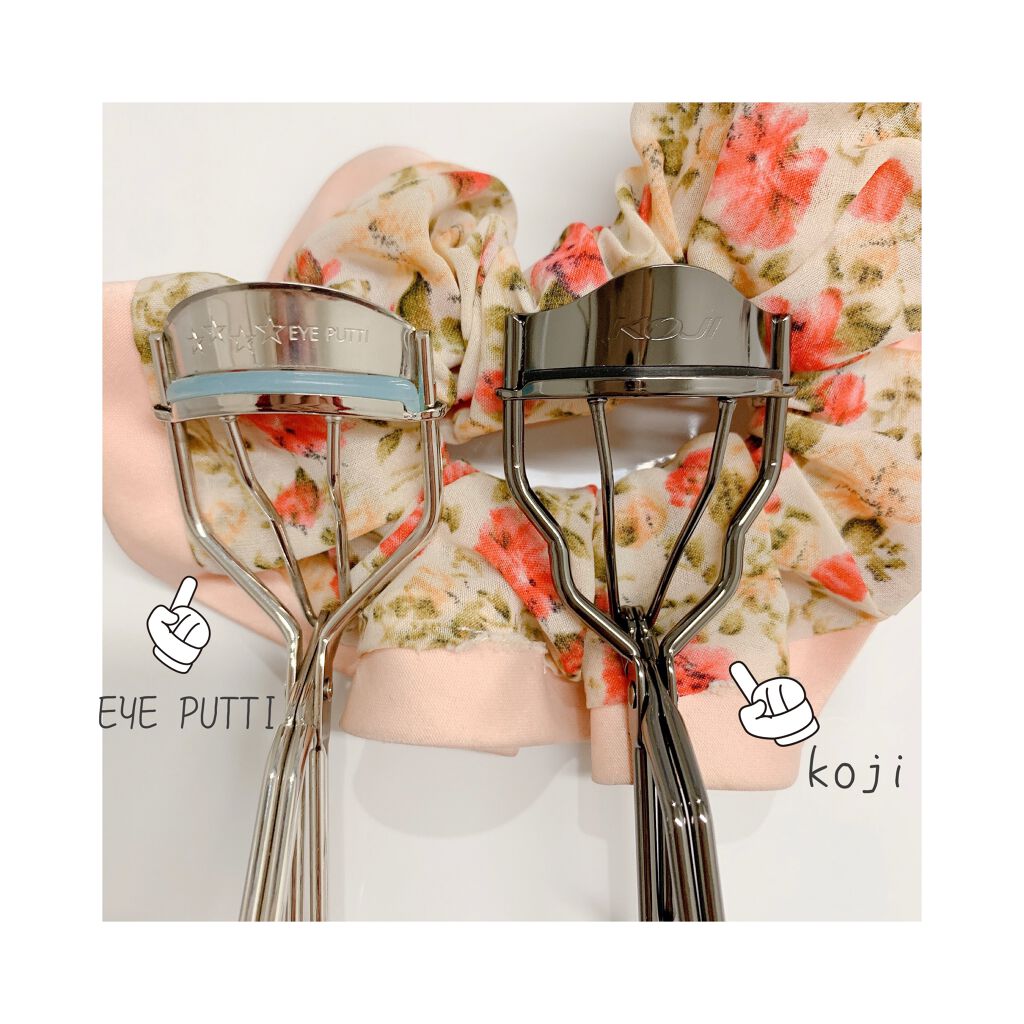 プッシュ&キャッチカーラー/コージー/ビューラーを使ったクチコミ(3枚目)