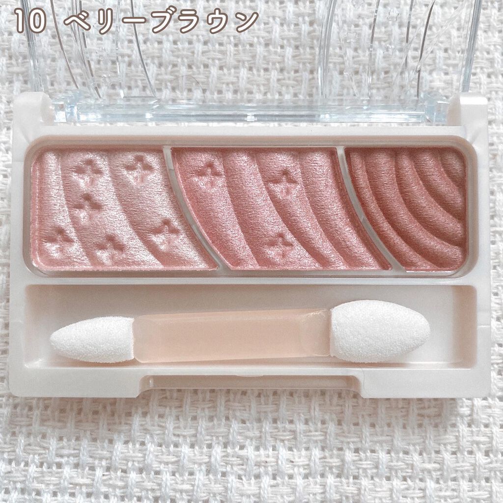 トーンアップアイシャドウ/CEZANNE/アイシャドウパレットを使ったクチコミ(4枚目)