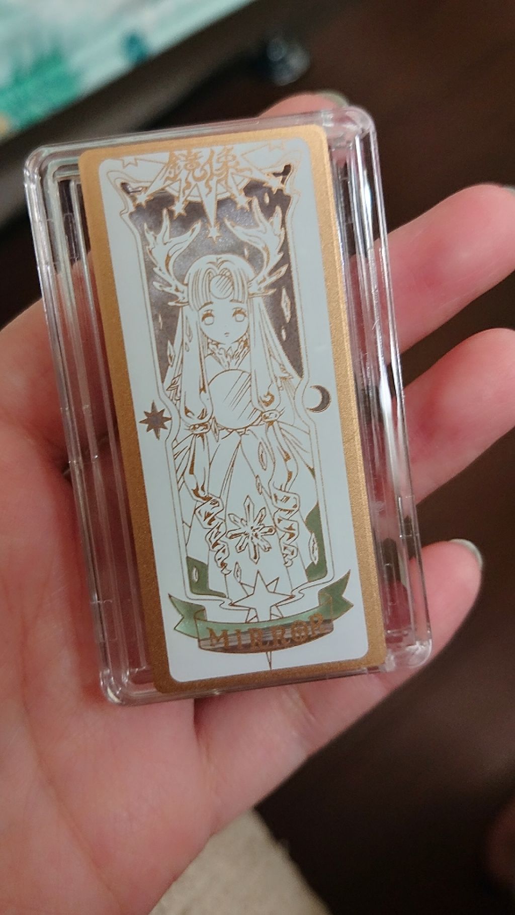 一番コフレ アニメ カードキャプターさくら クリアカード編/BANDAI SPIRITS/メイクアップキットを使ったクチコミ（3枚目）