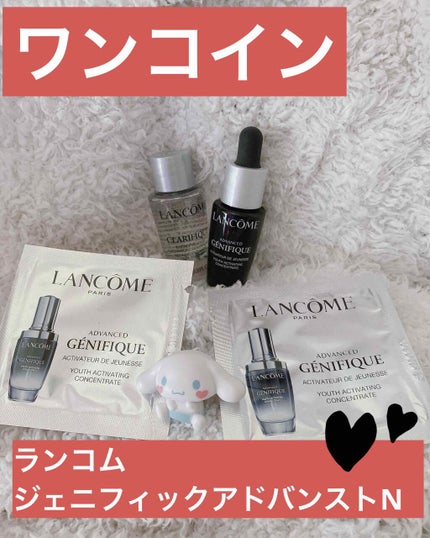 ジェニフィック アドバンスト N/LANCOME/美容液を使ったクチコミ(1枚目)