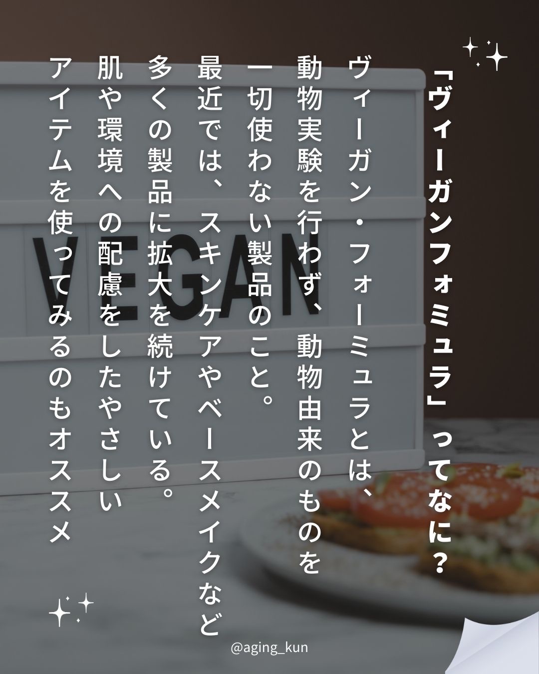 ベター ザン パフューム ボディスプリッツ ブルターニュ/NOLIE/香水(その他)を使ったクチコミ（2枚目）