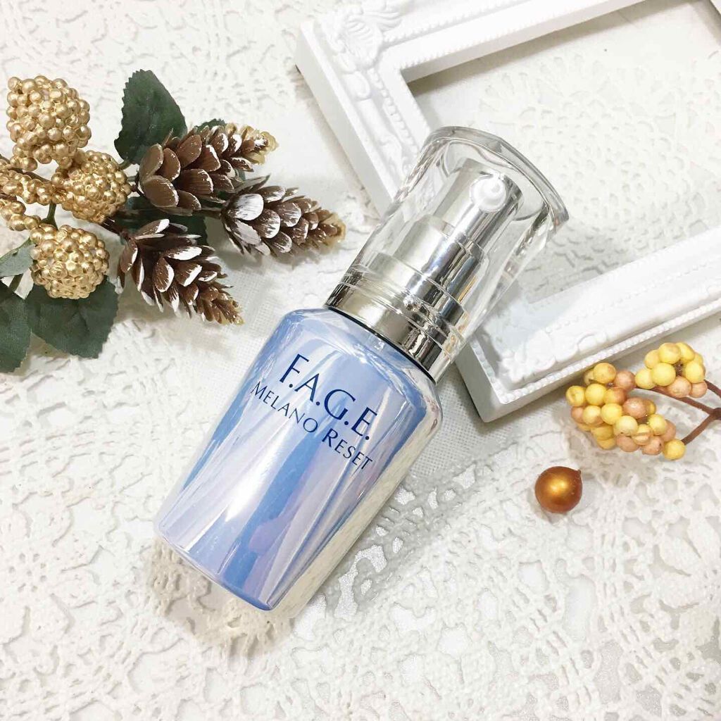 メラノリセット/F.A.G.E.(エファージュ)/美容液を使ったクチコミ(1枚目)