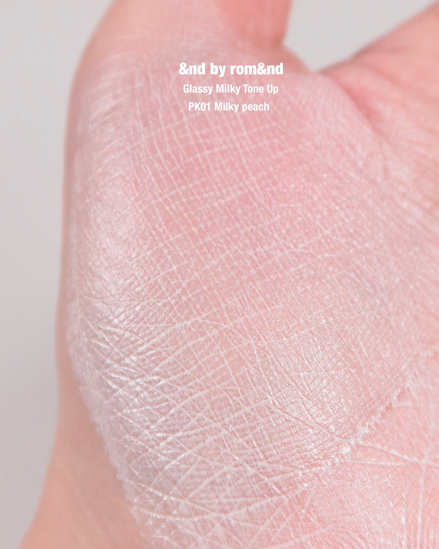グラッシーミルキートーンアップ /&nd by rom&nd/化粧下地を使ったクチコミ(6枚目)