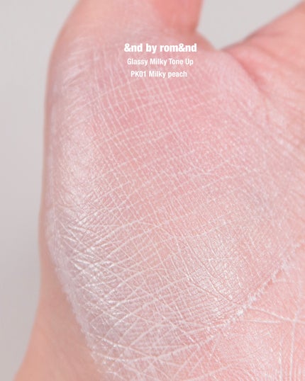 グラッシーミルキートーンアップ /&nd by rom&nd/化粧下地を使ったクチコミ(6枚目)