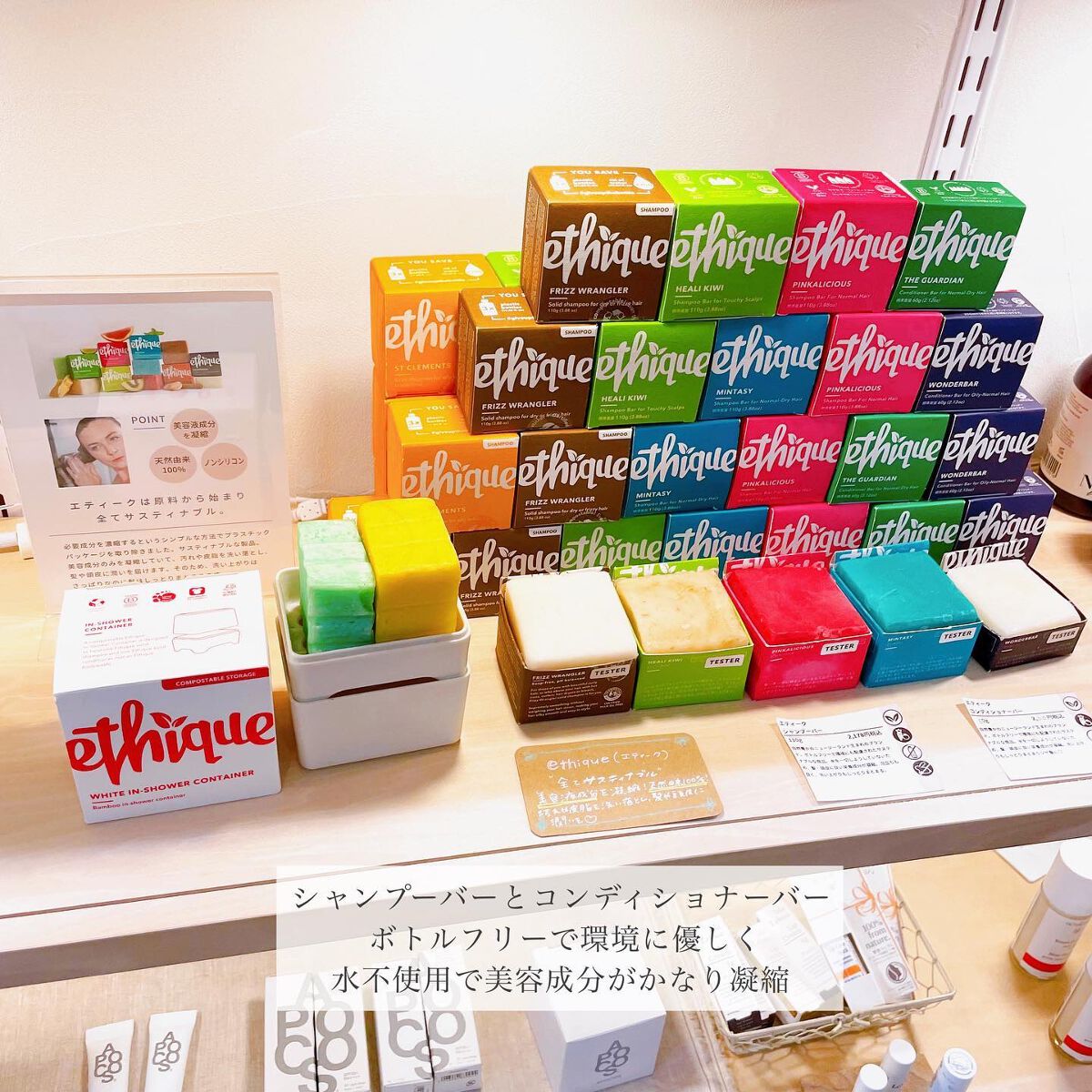 アラレフア ハンド&ネイルクリーム/ala Lehua/ハンドクリームを使ったクチコミ（3枚目）