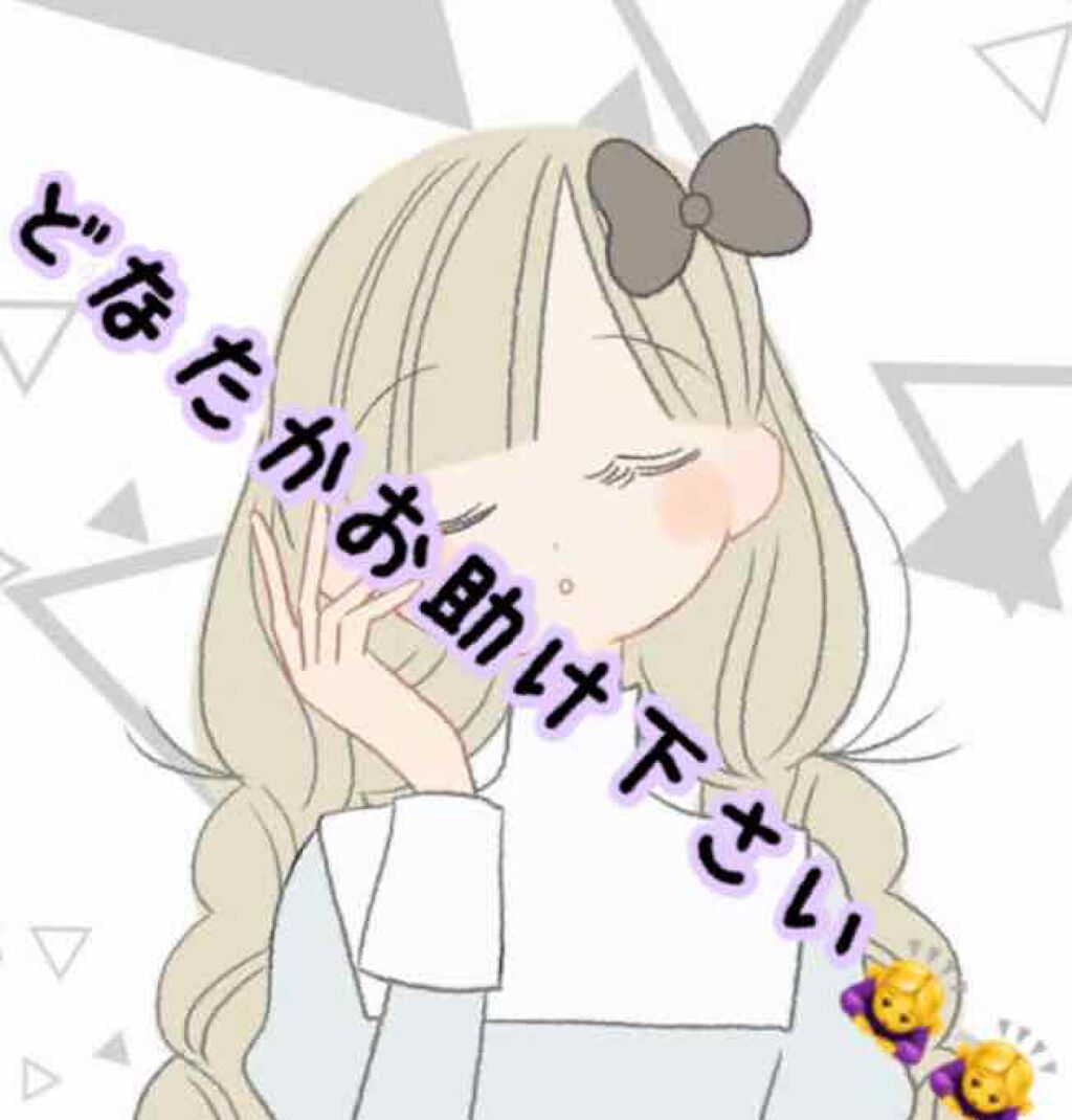 ããŸãð§ââïž ã€ãšã on LIPS ãåããŸããŠ!!ç§ãåéšçãªã®ã§ãããåéšãçµãã£ããçæãäžã®..ãïŒ1æç®ïŒ