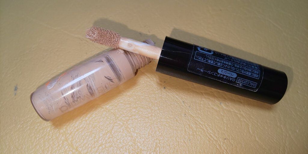 GAリキッドコンシーラー/キャンドゥ/リキッドコンシーラーを使ったクチコミ(2枚目)