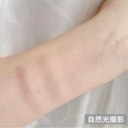 シルキースフレアイズ(マットタイプ)/キャンメイク/アイシャドウパレットを使ったクチコミ(3枚目)