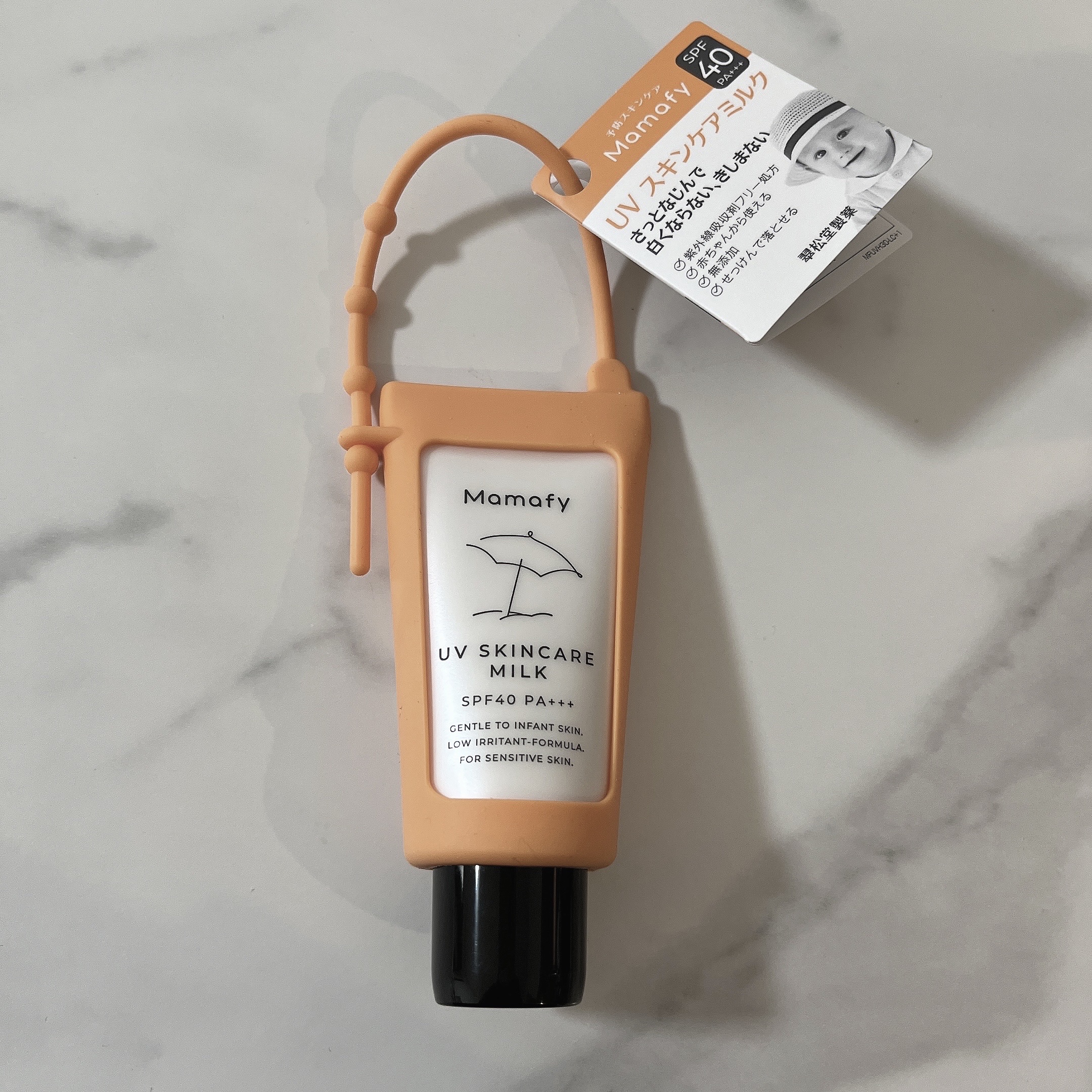 ---Mamafy
UV スキンケアミルクH

なかなか良い日焼け止めを見つけました💐*°

LOFTで見つけたミニサイズ(といっても30g)
ころんと可愛くてテスターを試してみたら
乳液みたいにさらっさらで伸びが良すぎる
そしてつやっつ