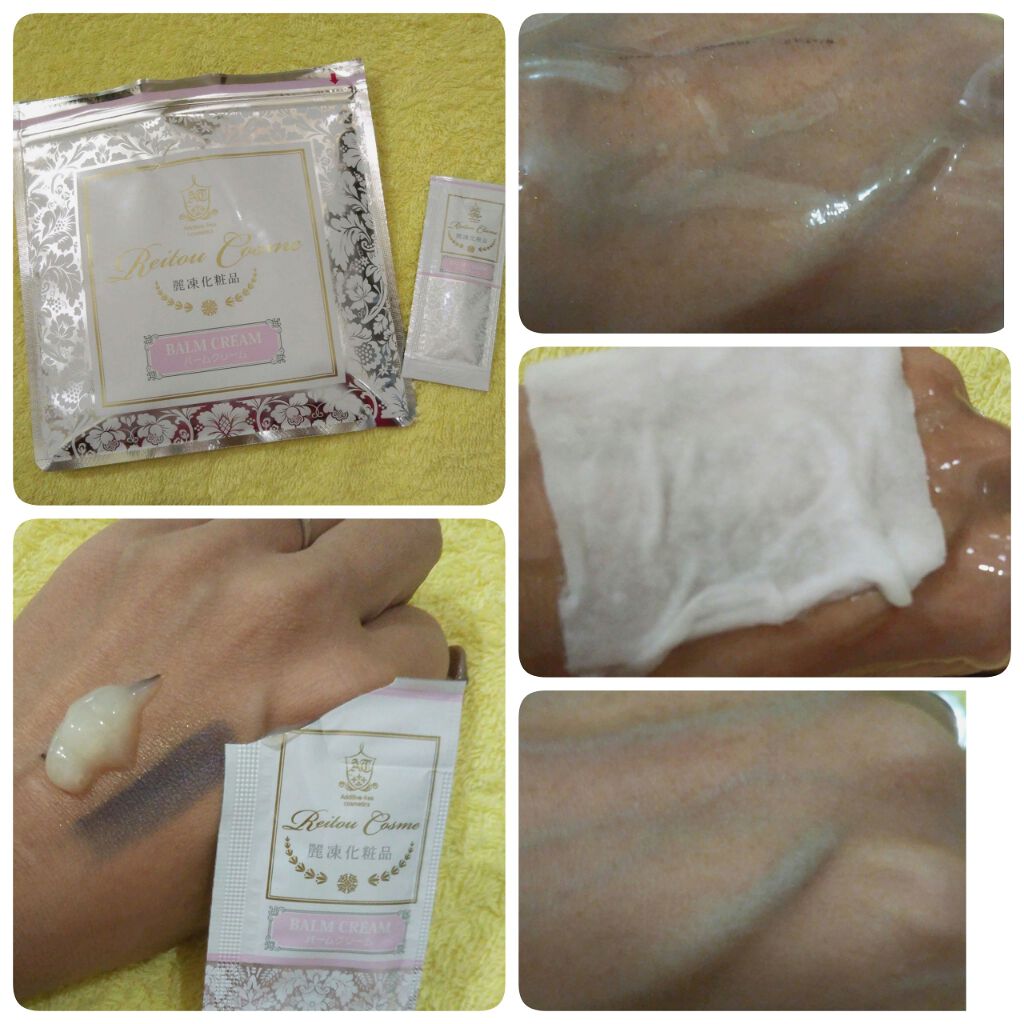 美肌育みセット/麗凍化粧品/スキンケアキットを使ったクチコミ（2枚目）