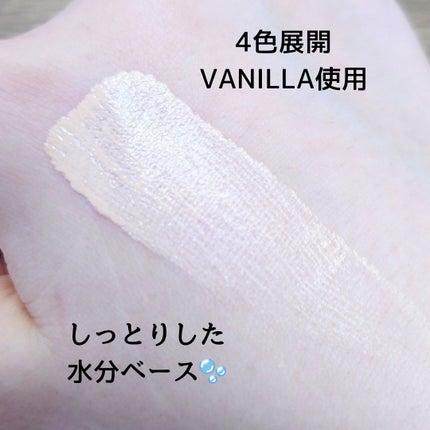 レイヤリングフィット グロークッションEX/TFIT/クッションファンデーションを使ったクチコミ(3枚目)