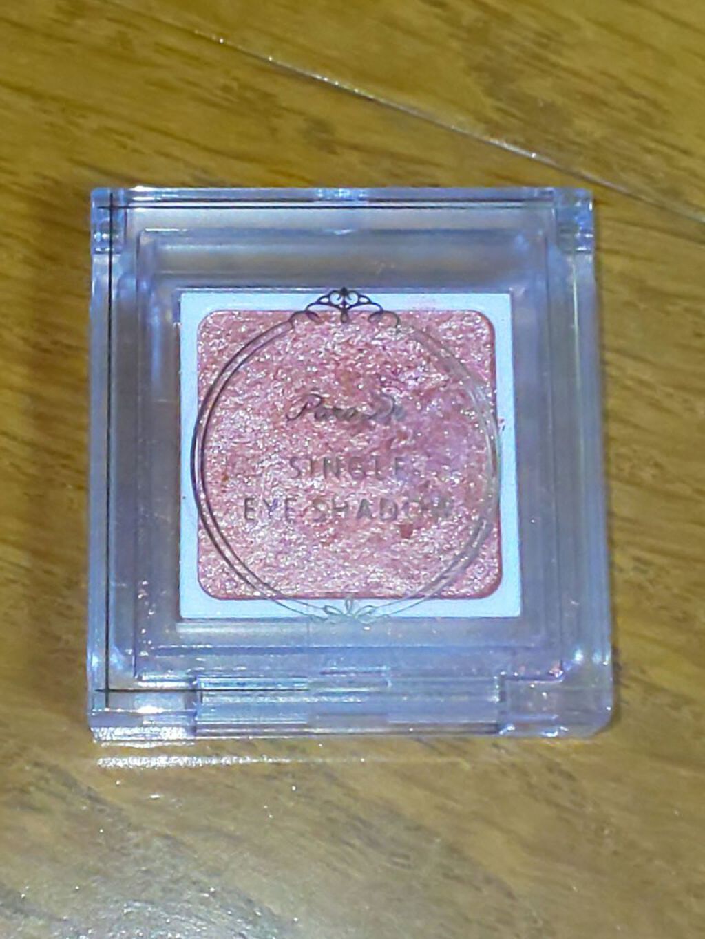 パラドゥ シングルアイシャドウ	/パラドゥ/単色アイシャドウを使ったクチコミ（1枚目）