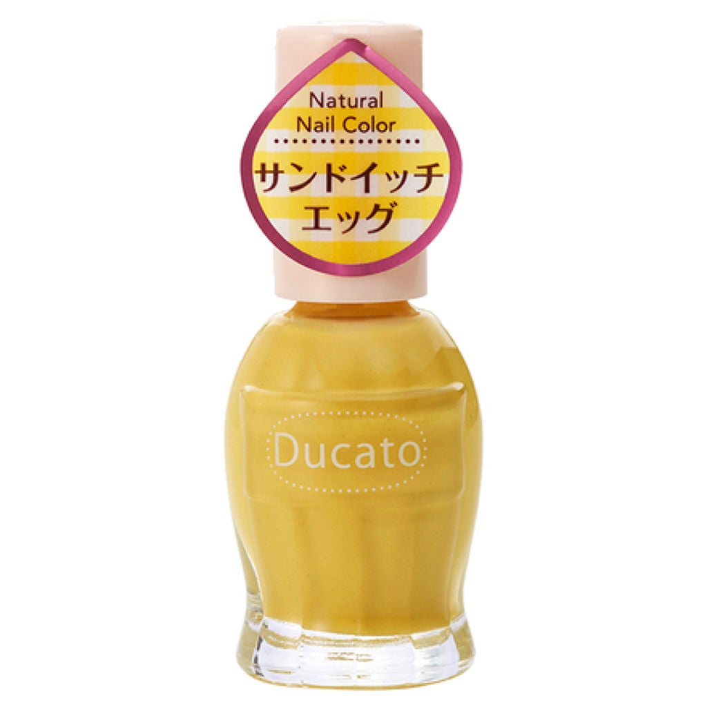 ナチュラルネイルカラーN 100 サンドイッチエッグ