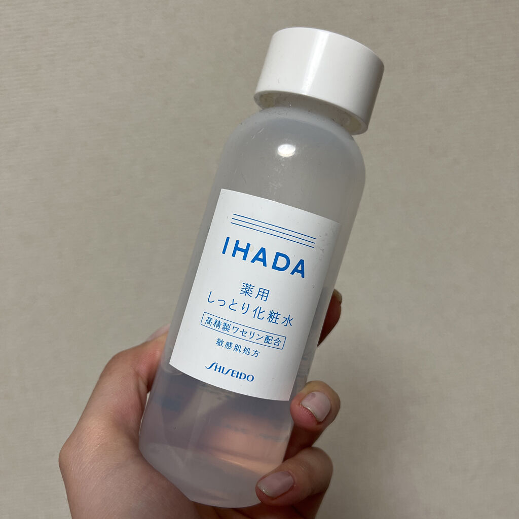 薬用ローション（しっとり）/IHADA/化粧水を使ったクチコミ（1枚目）