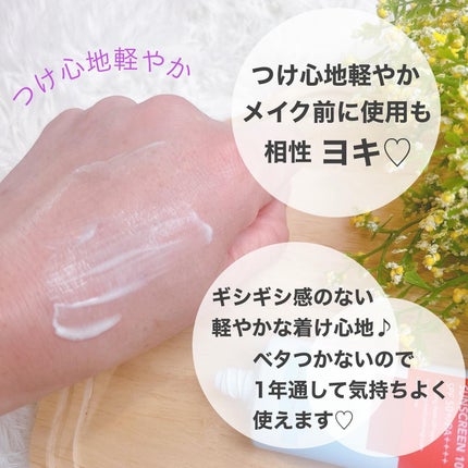 アクアティカサンスクリーン100/Cell Fusion C(セルフュージョンシー)/日焼け止めクリームを使ったクチコミ(3枚目)