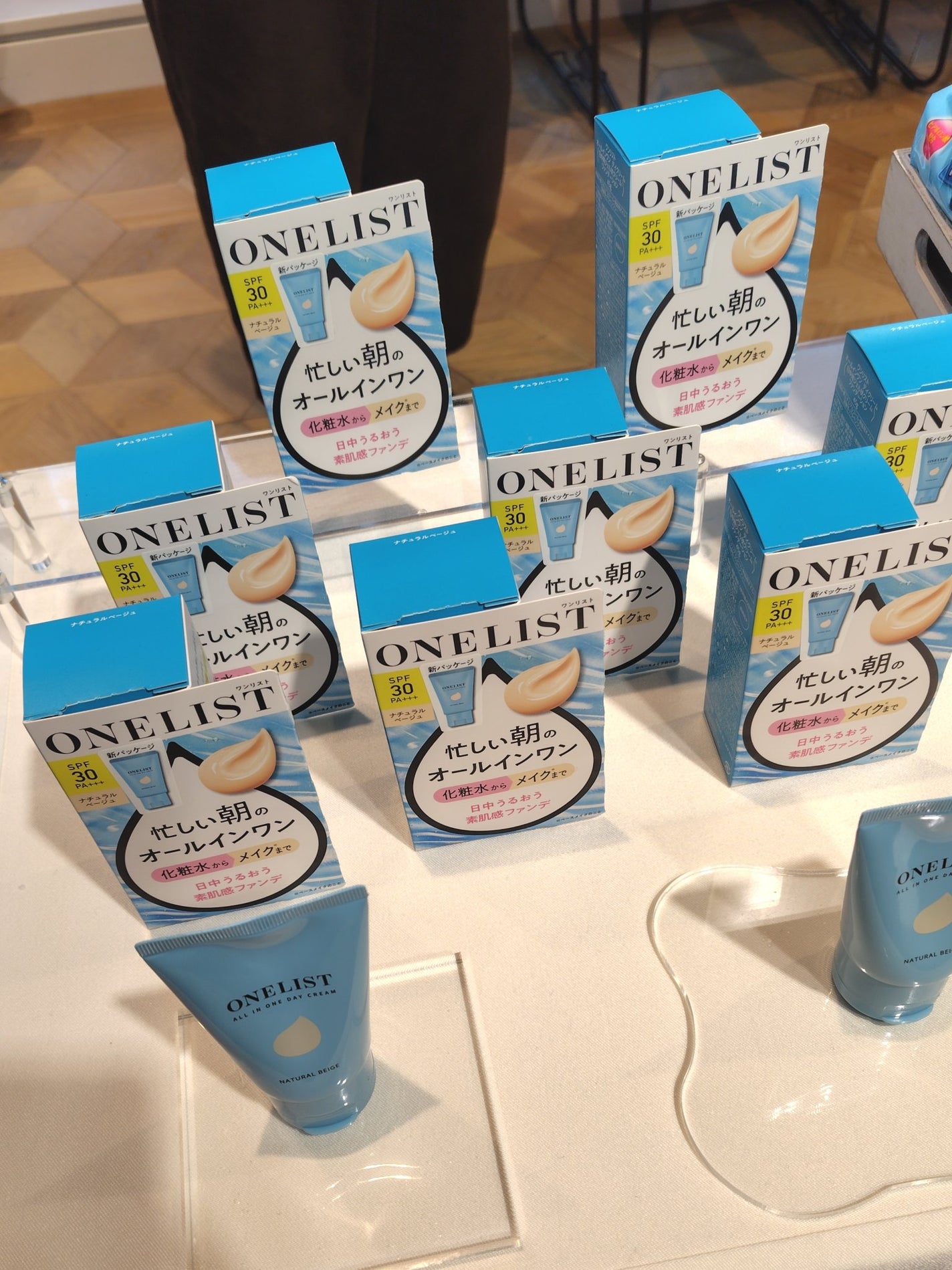 by365 パウダリーUVクリーム/ナリスアップ/日焼け止めクリームを使ったクチコミ(3枚目)