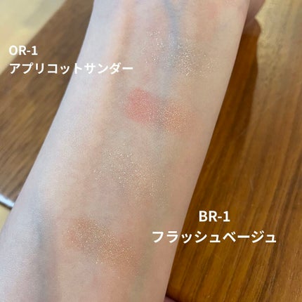 エレクトリックショックアイズ /KATE/アイシャドウパレットを使ったクチコミ(4枚目)