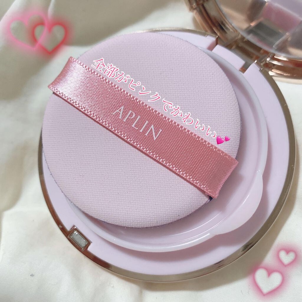 ピンクティーツリーカバークッション/APLIN/クッションファンデーションを使ったクチコミ(2枚目)