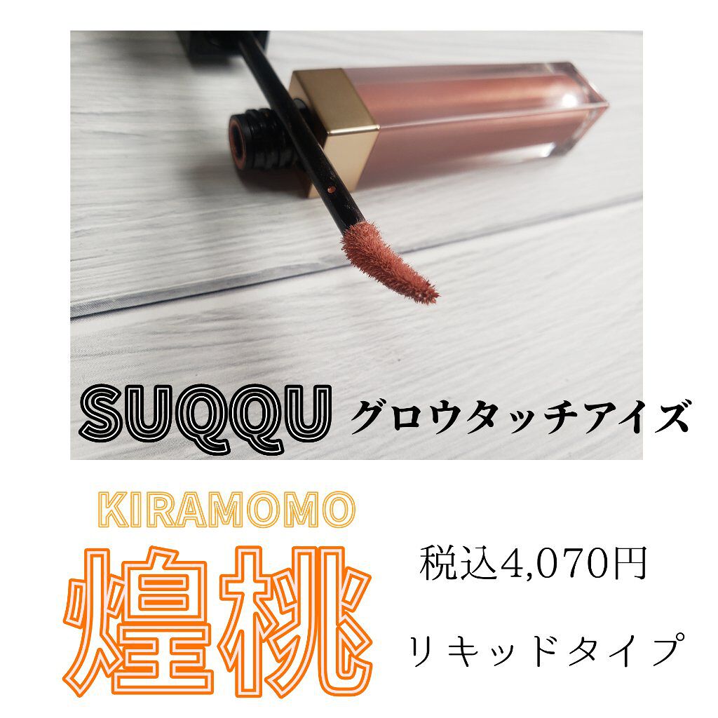 ラッシュ クイーン コブラブラック WP/HELENA RUBINSTEIN/マスカラを使ったクチコミ（2枚目）