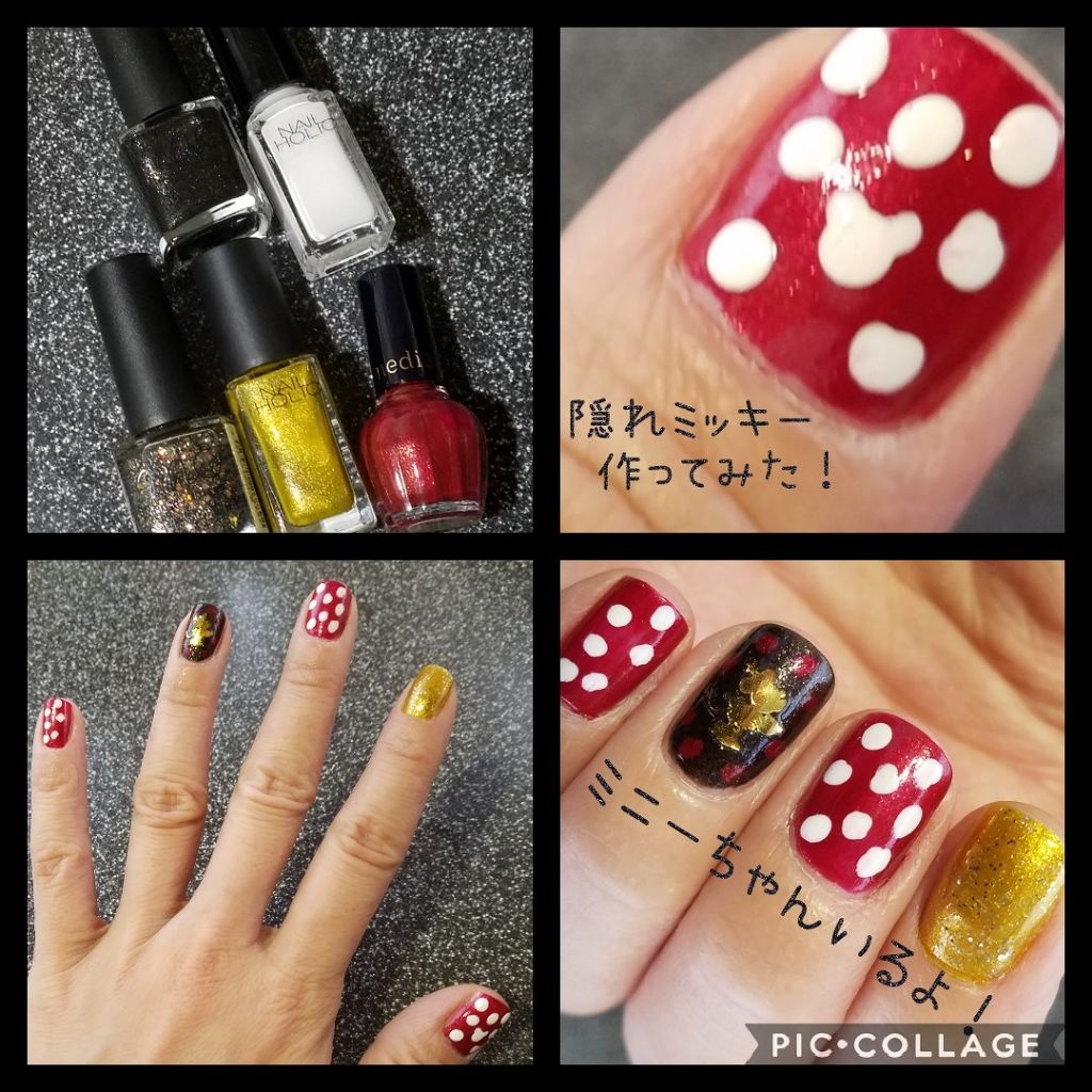 ネイルカラー/MAGIC CLOSET/マニキュアを使ったクチコミ(2枚目)