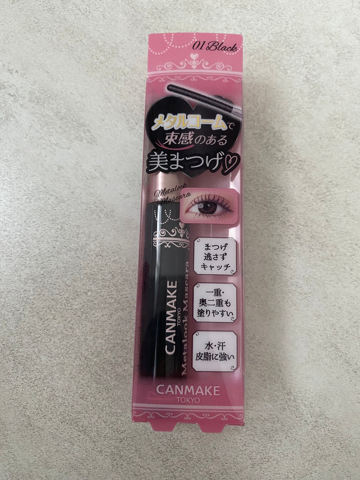 ウルトラカバー UV パクト/CEZANNE/パウダーファンデーションを使ったクチコミ(4枚目)