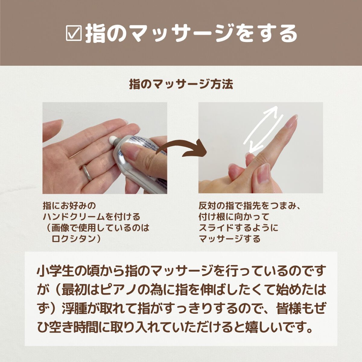 ニベアソフト スキンケアクリーム/ニベア/ボディクリームを使ったクチコミ(4枚目)