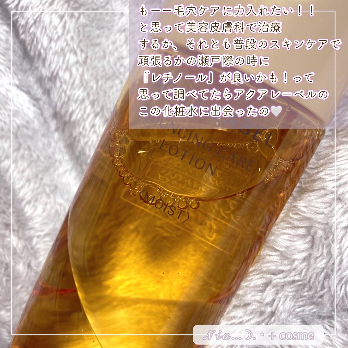 フレッシュ コットン/DAISO/コットンを使ったクチコミ(2枚目)