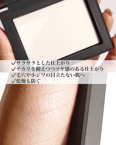 ライトリフレクティングセッティングパウダー　プレスト　N/NARS/プレストパウダーを使ったクチコミ（3枚目）