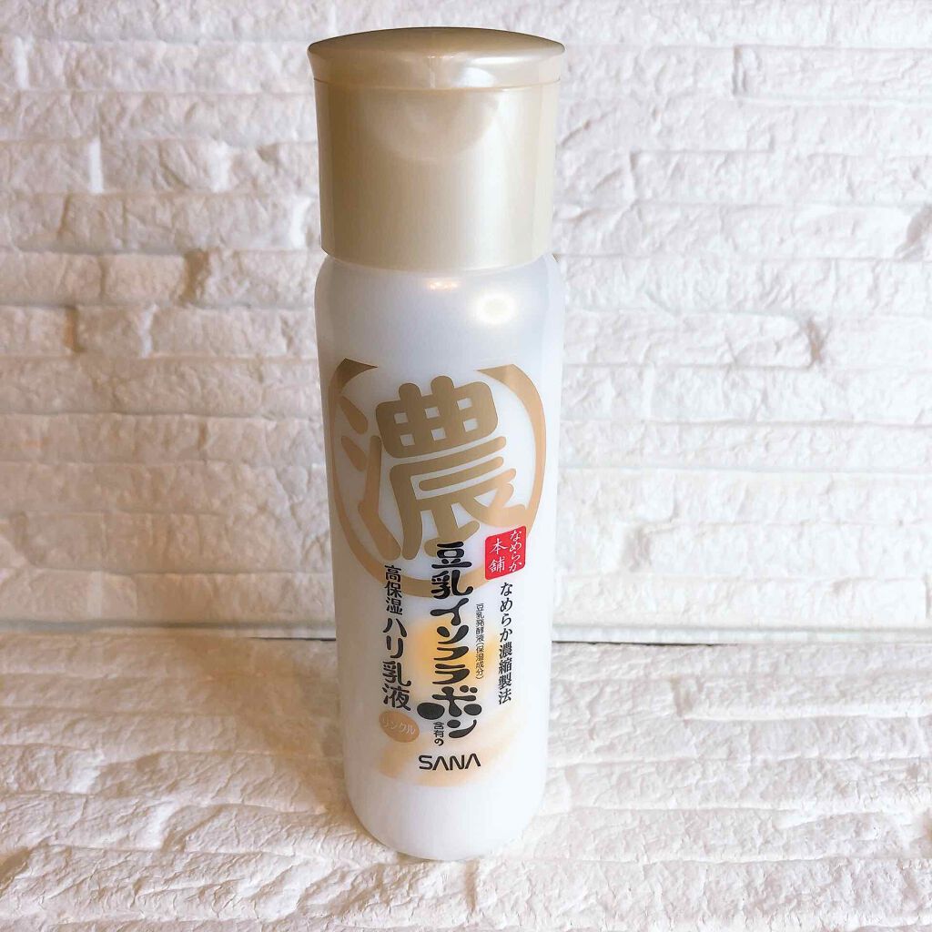 リンクル乳液 N/なめらか本舗/乳液を使ったクチコミ(1枚目)