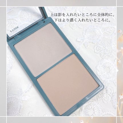 コントゥアパウダー/ETUDE/シェーディングを使ったクチコミ(3枚目)